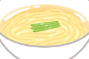 人気ラーメン屋「麺は丁寧に揃えないとね」