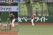 【ホームランダービー】オリックス・杉本vsヤクルト・山田は、山田が３－２で準決勝進出！！