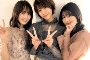 【欅坂46】このインタビュー読んだら欅坂大丈夫って思えるわ・・・