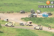 【速報】陸上自衛隊の演習場で死亡していた陸自隊員2人の死因判明･･･