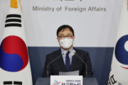 韓国紙「日本の常任理事国入り、ユン政権は反対しない ... "賛否を超えるもの"」韓国の反応