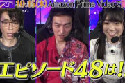 日向坂46丹生明里とゲーム実況を学ぶ！10/15配信「なぎスケ！」予告動画が公開！