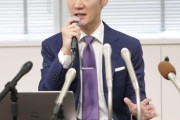 【悲報】石丸、街頭演説するも質疑応答で質問されず記者に助けてもらうwwww