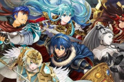 ファイアーエムブレムのおすすめ教えて