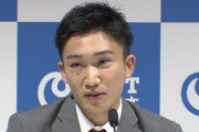 【ええ…】バドミントン桃田賢斗の記者会見で不適切質問をした記者が炎上