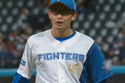 【速報】スズケン、ファインプレーも披露し3回まで無失点ピッチング！！！