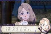 【悲報】FE風花雪月、メルセデスちゃんしか可愛い子がいない