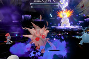 【ポケモンSV】コノヨザルが最強バクフーンに適してるという話だけが先行して地雷コノヨザルが大量発生