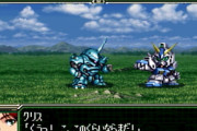 【ガンダム】アレックスが強いゲームは良いゲーム