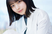 大野愛実、ドラマ初挑戦で得た表現への手応え　「日向坂46を知ってくださるのが最大の喜び」
