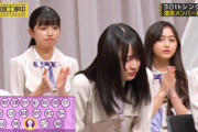 【乃木坂46】賀喜遥香、『30thシングル』センターのプレッシャー凄いだろうな。。。