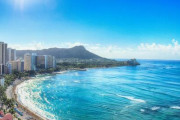 【画像】日本人、もうハワイに行けない　ざっくり計算でも高すぎる