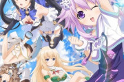 アニメ「超次元ゲイム ネプテューヌ Hi☆Light」特別総集編BDが予約開始！限定ねんどろいどが付属