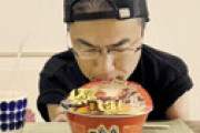 【動画】 乙武さんのカップラーメンの食い方がすごすぎるｗｗと話題に
