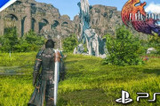 【悲報】FF16「プレイヤーが操作できる乗り物はチョコボだけ。ファストトラベルがあるので」飛空艇で世界を巡ったりできないのか？？？