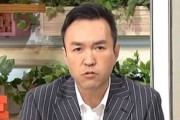 玉川徹さん「日本が敵基地攻撃能力を持たなければ中国は攻撃してこない、する理由がないんですよ」