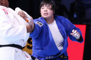 【東京五輪】オリンピック、柔道女子78kg超級で素根輝が金メダル! オリンピック柔道金メダルは9枚目で五輪史上単独最多!