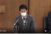 会期延長なんてやっても意味なかった事を証明しちゃったね　～　【悲報】立憲民主党さん、新型コロナの閉会中審査で桜を見る会の質問をしてしまうｗｗｗｗｗｗｗｗ