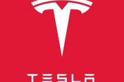【速報】テスラとんでもない不正が発覚か