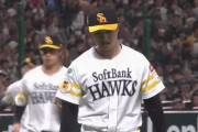 【朗報】SB上沢、5回まで無失点