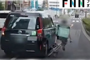 【悲報】ウーバーイーツマン、嘆く「ウーバーイーツと分かるとあおり運転の標的にされる・・・」ロゴを隠す配達員が急増へ　車カスさぁ