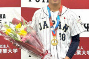 【朗報】大阪桐蔭・前田、１２球団ＯＫ　「世界一になりたい」と目標も