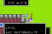昔のRPGノーヒントでクリア出来てたやつすげえわ