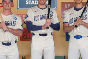 【悲報】ドジャースのシネティコネクユニ糞ダサい