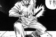 【話題】馬鹿「ジャンプの売れてる漫画には絶対に『日本刀』が出てくるｗ」【ジャンプ】