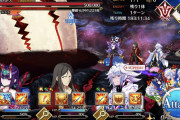 【FGO】事件簿コラボ復刻レイド目前！オススメのサポート礼装が判明キタ━━ヽ(ﾟωﾟ)ﾉ━━！！！←これは必見wwwwwwww