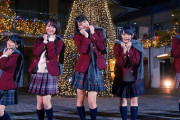 【=LOVE】イコラブの僕らの「制服クリスマス」って名曲だよな