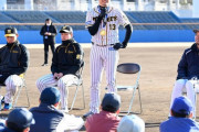 阪神岩崎らが静岡で野球教室「来年ここでいい報告ができるように」