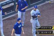 【MLB】ドジャース逆転勝利　大谷翔平は4打数1安打1盗塁　「54－59」でレギュラーシーズン終了
