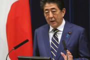 海外「逮捕も？」安倍前首相の周辺に捜査が入り海外びっくり仰天！（海外の反応）
