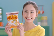 新垣結衣総理大臣「各世帯にチキンラーメンを２袋配布します！」