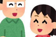 【娘のこと】2歳になってどんどんコミュニケーション取れるようになる娘が可愛くて仕方ない。予想外の言葉や行動をとることがあるけど、そこに計算や邪気がないから素直に可愛い。