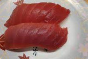 中国輸入停止でクロマグロ取引全面ストップ 業界から悲鳴←は？貴重な本マグロ輸出すんなボケ