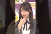 超ファインプレーかっきー #賀喜遥香 #乃木坂工事中 #乃木坂46