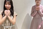 【日向坂46】佐々木美玲のベイビーこと大原優乃さん、みーぱんとの２ショットを公開！7/8放送「家、ついて行ってイイですか？」で共演！