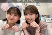 【日向坂46】おたけ、とんでもない提案をしてしまう