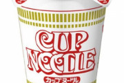 「カップヌードル専用計量カップ」が待望の商品化　必要最低限のお湯をレンジで沸かせる