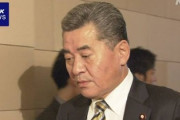 【NHKニュース速報】過去に税金滞納が発覚した、神田財務副大臣を更迭　岸田首相が意向固める