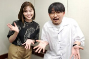 【乃木坂46】オズワルド伊藤『白石さんが入ってきて、ブースが良い匂いで充満しています…』www
