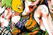 【悲報】ジョジョ6部さん、ウェザーの過去話のせいでアニメ化難しそう