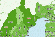 静岡県とかいう静岡市と浜松市が犬猿の仲な都道府県wwwwww