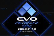 「EVO Japan 2023」DAY3のチケット販売が開始。S席8000円、A席4000円、立見エリア2500円