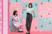 【乃木坂46】まあやのモノマネが再放送された翌日…w