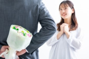【結婚】俺そろそろ彼女にプロポーズしようと思ってたんだが結婚生活に疲れたスレ見つけなきゃよかった　逆にこれで揺らぐぐらいならやめた方がいいのか？
