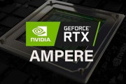 NVIDIA、次世代「Ampere GPU」を発表、8月31日までのカウントダウンを開始
