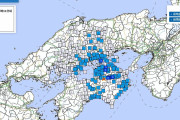 【中央構造線】岡山、徳島、香川県で最大震度3の地震発生 M4.4 震源地は徳島県北部